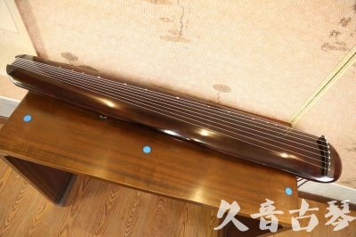 佛山市●久音古琴  ●今日推荐  20230602[高级精品演奏混沌式]