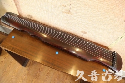 佛山市●久音古琴  ●今日推荐  20230602[顶级演奏伏羲]