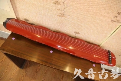 佛山市●久音古琴  ●典藏系列 20230605 [红洒金蕉叶]（升级必选）