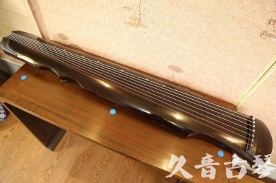 佛山市●久音古琴  ●今日推荐20230609  [顶级演奏伏羲]