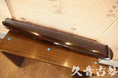 佛山市●久音古琴  ●今日推荐20230620 [高级精品演奏混沌式]