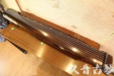 佛山市●久音古琴  ●今日推荐20230625  [高级演奏仲尼式]