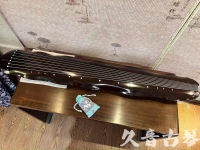 佛山市●久音古琴  ●今日推荐 20230706 [高级演奏蕉叶]
