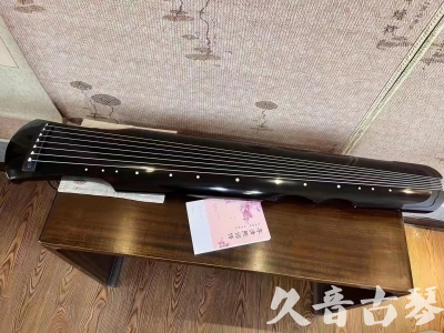 佛山市●久音古琴  ●今日推荐20230710  [洒金仲尼]（无人抗拒）