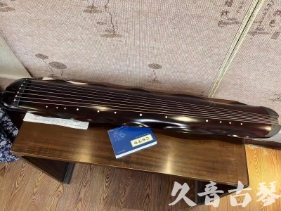 佛山市●久音古琴  ●今日推荐20230711  [高级精品演奏级蕉叶式]