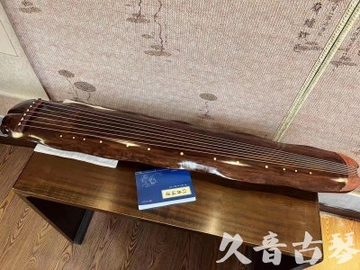 佛山市●久音古琴  ●今日推荐  20230713【冰丝断纹蕉叶】