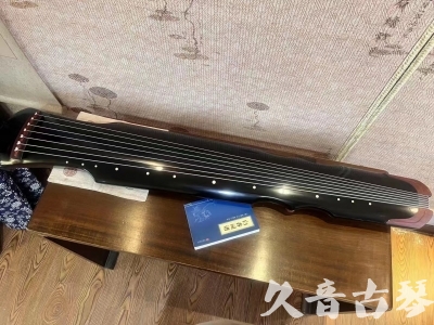 佛山市●久音古琴   ●新品推荐  20230718 [高级精品演奏伏羲式](考级必选)