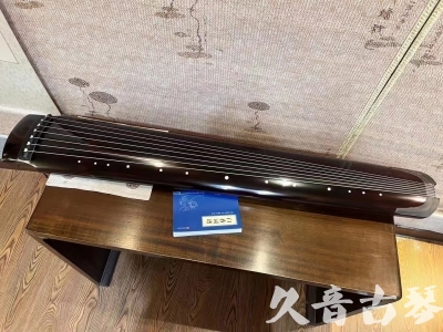 佛山市●久音古琴  ●佳品推荐20230718  [顶级演奏绿绮式]
