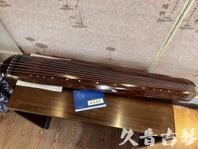 佛山市●久音古琴  ●今日推荐  20230719【收藏级断纹小蕉叶】