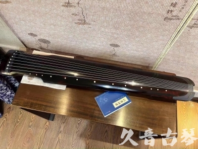 佛山市●久音古琴  ●今日推荐 20230721 [高级精品演奏仲尼式]