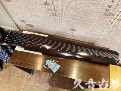 佛山市●久音古琴  ●今日推荐 20230724 [高级演奏仲尼式]