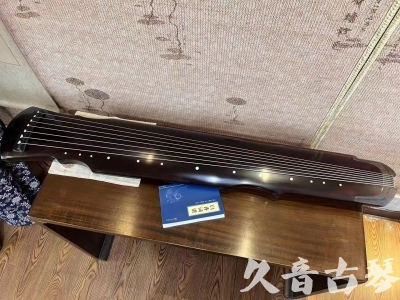 佛山市●久音古琴  ●今日推荐20230728  [顶级演奏灵机]
