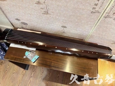 佛山市●久音古琴  ●今日推荐 20230803 [高级精品演奏级落霞]