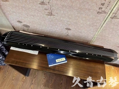佛山市●久音古琴  ●今日推荐20230808  [顶级演奏蕉叶式]（老师必选）
