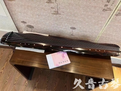 佛山市●久音古琴  ●今日推荐20230811  [收藏级蕉叶式]（老师必选）