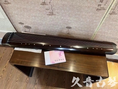 佛山市●久音古琴  ●佳品推荐  20230815[收藏级绿绮式]