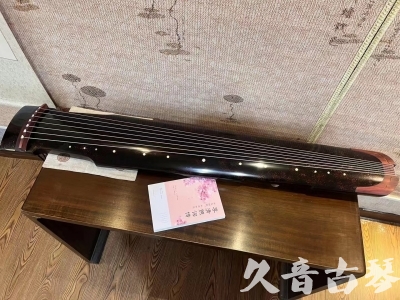 佛山市●久音古琴  ●臻品推荐  20230921[犀牛皮纹仲尼式]