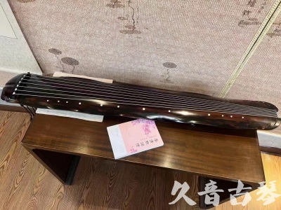 佛山市●久音古琴  ●今日推荐 20231014 [收藏级蕉叶式]（老师必选）