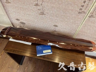 佛山市●久音古琴  ●今日推荐  20231023【冰丝断纹蕉叶】