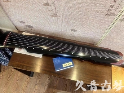 佛山市●久音古琴   ●新品推荐  20231101 [高级精品演奏伏羲式](考级必选)