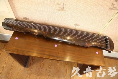 佛山市●久音古琴  ●臻品推荐 20231106 [犀牛皮纹伏羲式]