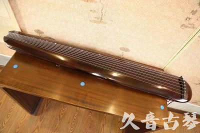 佛山市●久音古琴  ●今日推荐20231123  [高级精品演奏混沌式]