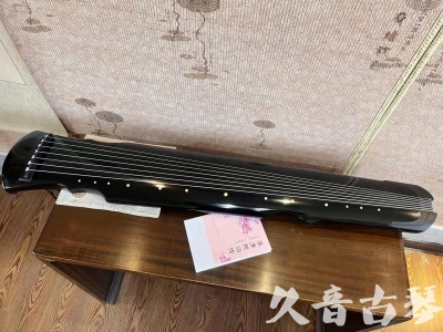 佛山市●久音古琴  ●今日推荐 20231129 [收藏级灵机式]（斫琴师力荐）