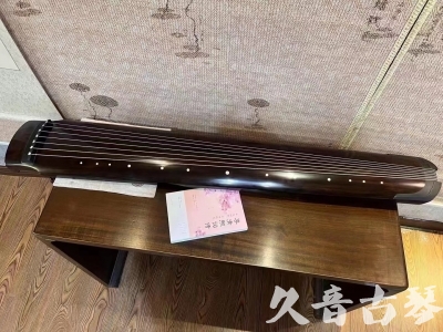 佛山市●久音古琴  ●佳品推荐  20231214[收藏级绿绮式]