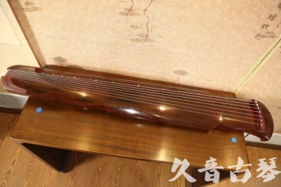佛山市●久音古琴  ●今日推荐 20231216 [顶级演奏凤势氏]