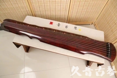 佛山市●久音古琴  ●今日推荐20240222  [顶级演奏伏羲]