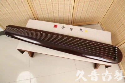 佛山市●久音古琴  ●今日推荐20240612  [高级精品演奏混沌式]