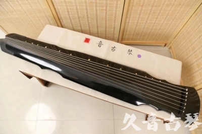 佛山市●久音古琴  ●今日推荐20240626  [收藏级灵机式]