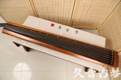 佛山市●久音古琴  ●今日推荐 20240629 [稀有枯木龙吟式]