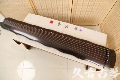佛山市●久音古琴  ●典藏系列  20240706收藏级竹节]
