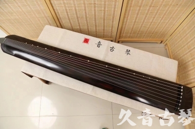 佛山市●久音古琴  ●今日推荐20240709  [高级演奏正和]