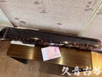 佛山市●久音古琴  ●臻品推荐20240807  [犀牛皮纹伏羲]