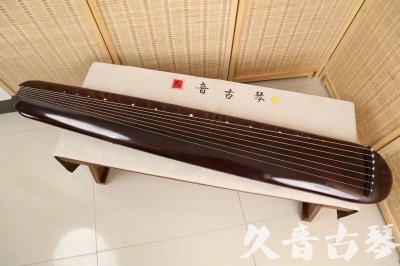 佛山市●久音古琴  ●今日推荐 20240829 [高级精品演奏混沌式]