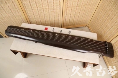 佛山市●久音古琴  ●限量款式 20240903 [精品演奏仲尼式]