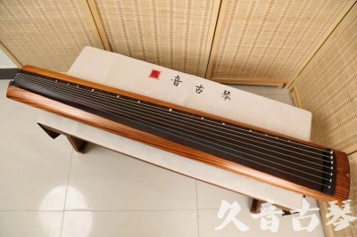 佛山市●久音古琴  ●今日推荐  20240906[稀有枯木龙吟式]