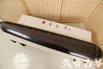 佛山市●久音古琴  ●今日推荐 20240918 [收藏级混沌式]